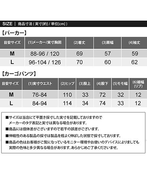 TopIsm(トップイズム)/メンズ スウェット プルパーカーとカーゴパンツのセットアップ 裏起毛 ルームウェア ワイドシルエット ドロップショルダー ユニセックス 男女兼用/img16