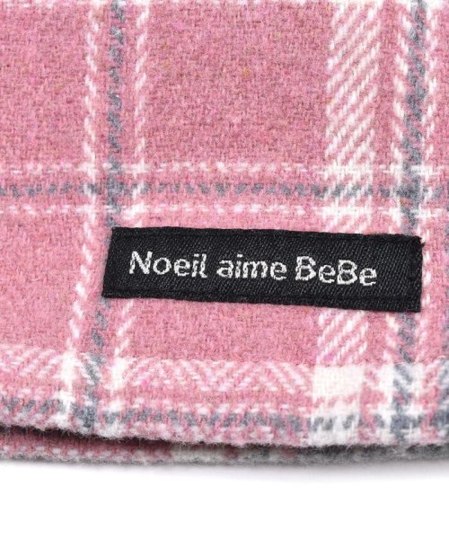 Noeil aime BeBe(ノイユ　エーム　べべ)/ボア シャギー チェック 柄 切替 ジャンパースカート (80~130cm)/img10