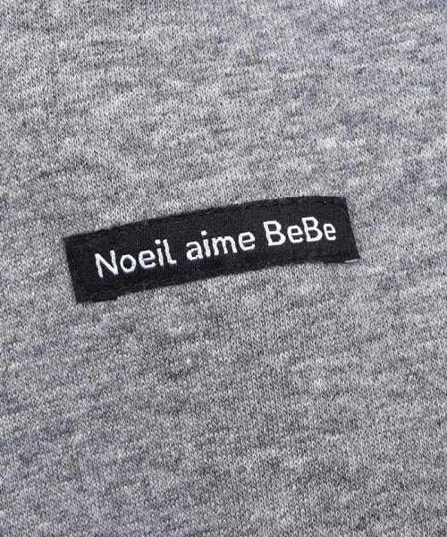 Noeil aime BeBe(ノイユ　エーム　べべ)/アニマル クマ ワッペン 裏起毛 トレーナー (80~130cm)/img11