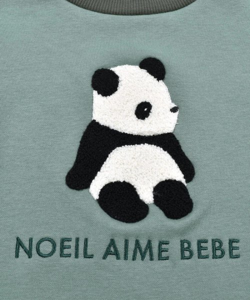 Noeil aime BeBe(ノイユ　エーム　べべ)/アニマル パンダ ハリネズミ 相良刺繍 ベアウラゲ トレーナー (80~130c/img09