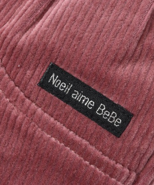 Noeil aime BeBe(ノイユ　エーム　べべ)/ダーツ ポケット ストレッチ コールテン ロングパンツ (90~130cm)/img08