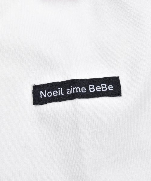 Noeil aime BeBe(ノイユ　エーム　べべ)/テレコ起毛 タートルネック シンプル 長袖 Tシャツ (80~130cm)/img09