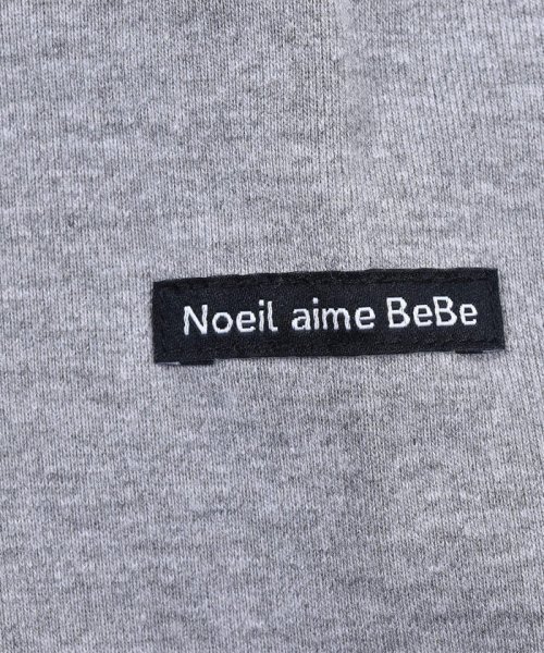 Noeil aime BeBe(ノイユ　エーム　べべ)/テレコ起毛 タートルネック シンプル 長袖 Tシャツ (80~130cm)/img15