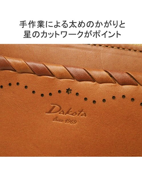 Dakota(ダコタ)/ダコタ 財布 Dakota ポポラリタ 2つ折り財布 本革 イタリアンレザー 小さめ コンパクト 二つ折り 小銭入れ付き かがり 星 カジュアル 0030900/img03