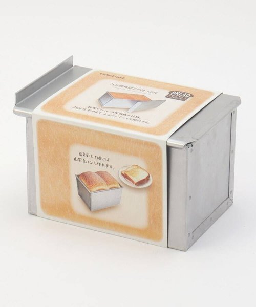 ２１２ＫＩＴＣＨＥＮ　ＳＴＯＲＥ(212キッチンストア)/BREAD BAKER'S パン焼角フタ付 1.5斤 厚0.7/img06