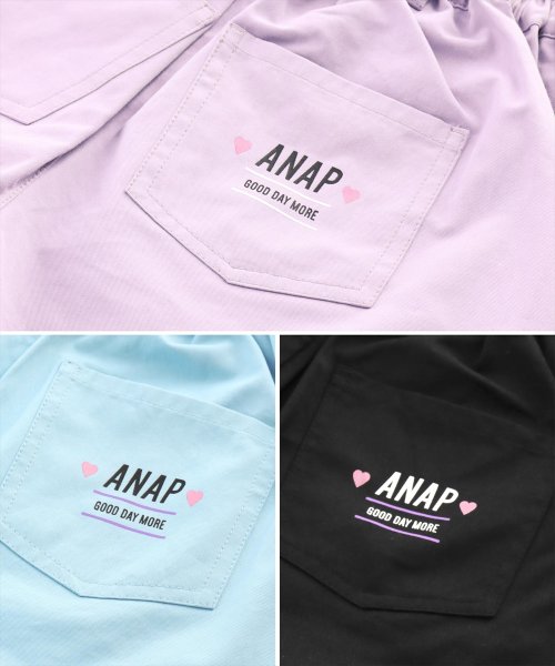 ANAP KIDS(アナップキッズ)/裾フェイクファーショートパンツ/img09