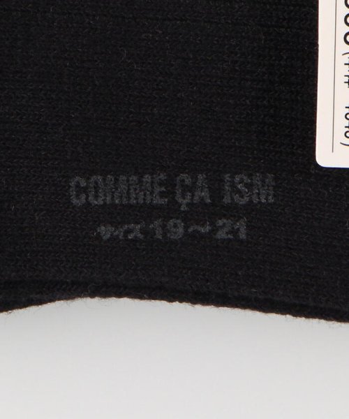 COMME CA ISM KIDS(コムサイズム（キッズ）)/刺しゅう入り　ライン　クルーソックス/img08