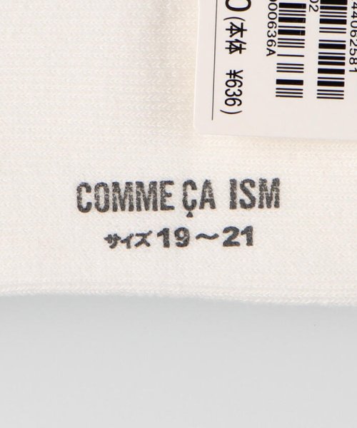 COMME CA ISM KIDS(コムサイズム（キッズ）)/レース　ソックス/img08