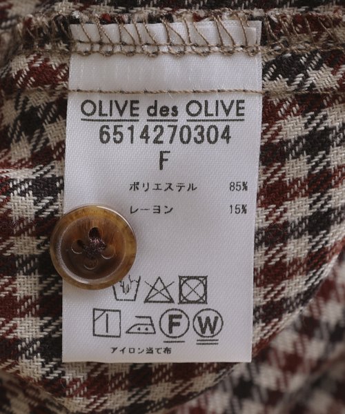 OLIVE des OLIVE(オリーブデオリーブ)/ＴＲガンクラブＢＡＣKリボンブラウス/img22