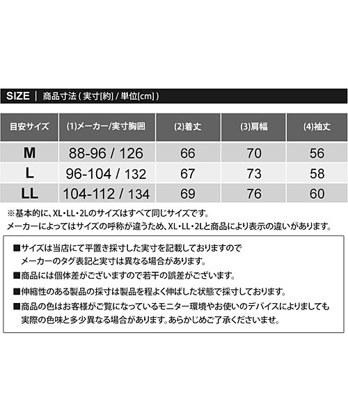 フリースジャケット メンズ　2WAYリバーシブル 中綿キルトブルゾン ワイドシルエット ドロップショルダー シープ調ボア 無地 ハイスタンド モコモコ