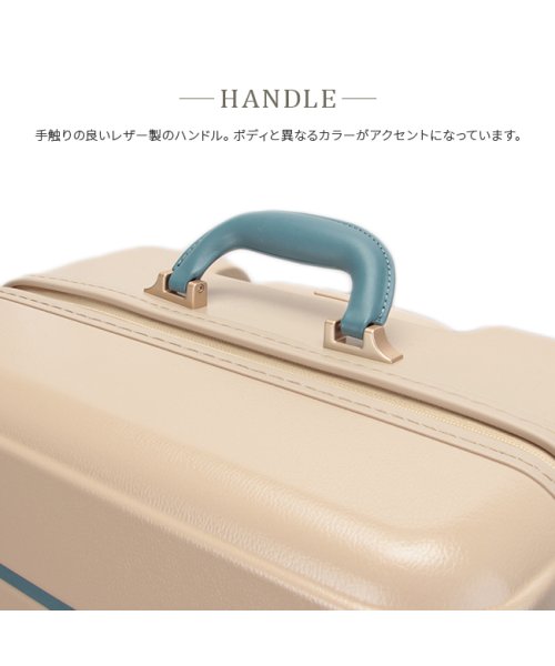 HaNT(ハント)/5年保証｜ハント スーツケース Mサイズ Lサイズ 75L 軽量 ストッパー レディース キャリーケース エース マイン ace HaNT 06883/img07