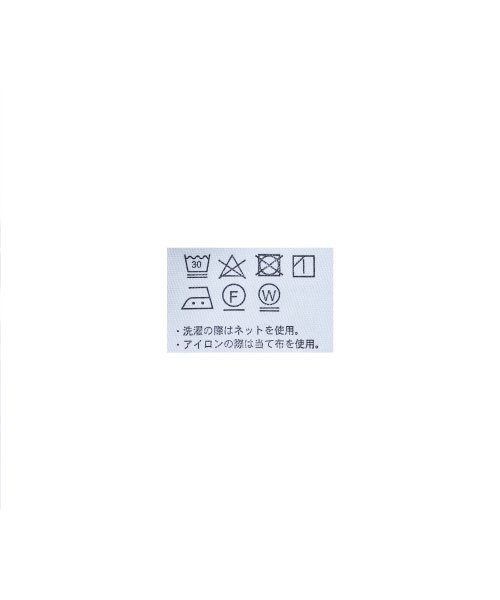 reca(レカ)/ロゴ刺繍ボアプルオーバー(on2647171)/img35