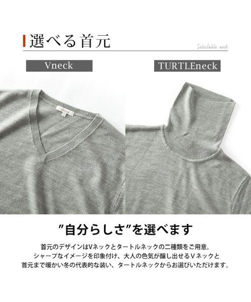  GENELESS(GENELESS)/ニット メンズ カシミヤタッチ トップス インナー セーター 長袖 秋 冬 Vネック タートルネック/img05