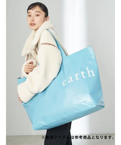 earth music&ecology(アースミュージック＆エコロジー)/【2023年福袋】 earth music&ecology HAPPY BAG (casual)/img01