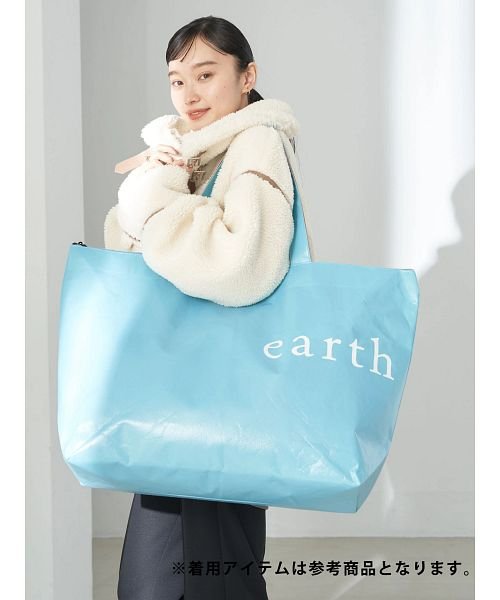 earth music&ecology(アースミュージック＆エコロジー)/【2023年福袋】 earth music&ecology HAPPY BAG (casual)/img02