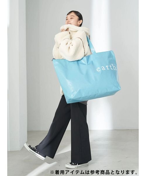earth music&ecology(アースミュージック＆エコロジー)/【2023年福袋】 earth music&ecology HAPPY BAG (casual)/img03