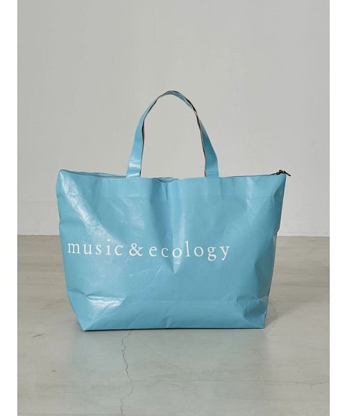 earth music&ecology(アースミュージック＆エコロジー)/【2023年福袋】 earth music&ecology HAPPY BAG (casual)/img19