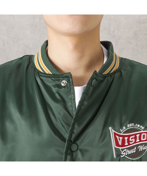 MAC HOUSE(men)(マックハウス（メンズ）)/VISION STREET WEAR ヴィジョンストリートウェア 中綿サテンブルゾン 2905004－A/img01