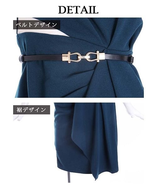 Rew-You(リューユ)/DaysPiece 韓国ドレス 膝丈 スカートセットアップ 袖付き ワンカラー/img04