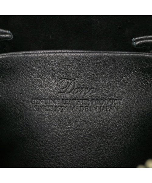 Dono(ドーノ)/ドーノ ポシェット Dono ミニポシェットバッグ Mini Pochette Bag ショルダー バッグ 本革 レザー 軽量 日本製 MNC00103DN/img16