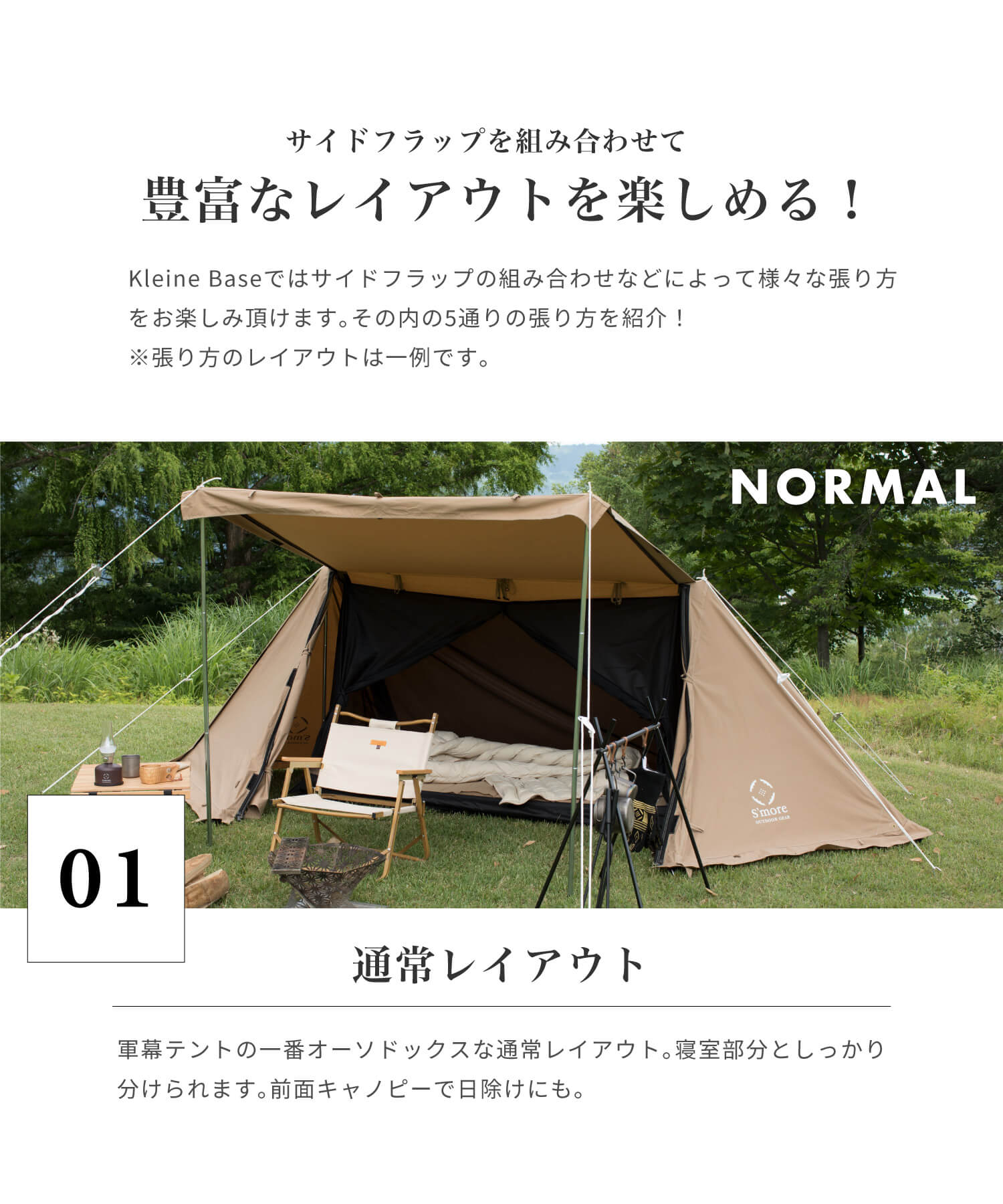 Amazon.co.jp: 【Amazon.co.jp限定】ジージーエヌ(G.G.N.) パップテント ソロ TCテント 軍幕 テント ソロキャンプ  ミリタリー TC素材 GN12CM004 カーキ : スポーツ＆アウトドア
