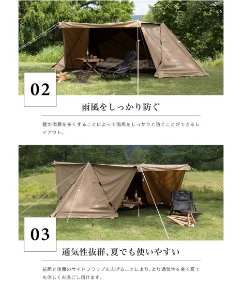 S'more(スモア)/【S'more / Kleine Base ( クライネベース ) 】 ソロテント ポリコットン TCテント スモア 軍幕 テント パップテント tc ソロ キ/img03