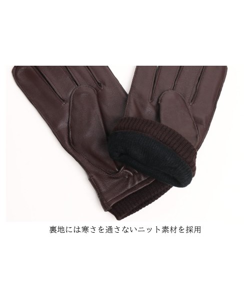 sankyoshokai(サンキョウショウカイ)/ラム革レザーメンズ手袋タッチパネル対応/img10