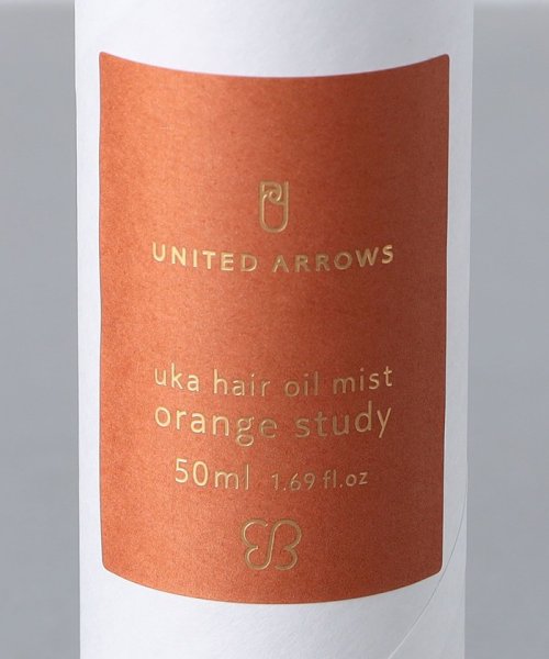 UNITED ARROWS(ユナイテッドアローズ)/＜uka for UNITED ARROWS＞HAIR OIL orange study/img06