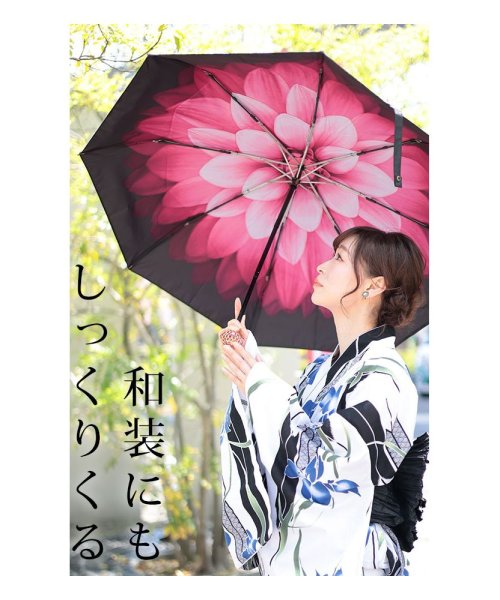 Sawa a la mode(サワアラモード)/大輪の花咲く晴雨兼用折りたたみ傘/img16