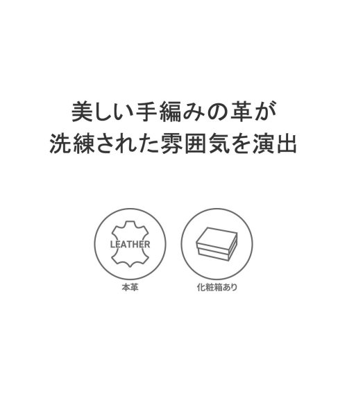 Dakota(ダコタ)/ダコタ 二つ折り財布 Dakota アロマティコ 本革 革 牛革 レザー メッシュ 軽量 財布 二つ折り ラウンドファスナー 小銭入れ 0030821/img02