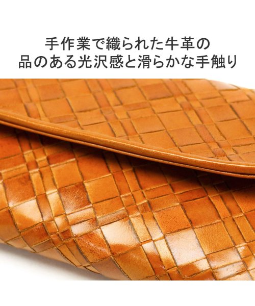 ダコタ 長財布 Dakota アロマティコ 財布 ギャルソン 小銭入れ かぶせ フラップ 本革 レザー 革 ロングウォレット メッシュ 軽量 0030823 ×1└