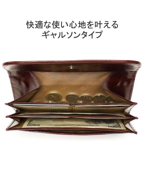 ダコタ 長財布 Dakota アロマティコ 財布 ギャルソン 小銭入れ かぶせ フラップ 本革 レザー 革 ロングウォレット メッシュ 軽量 0030823 ×1└