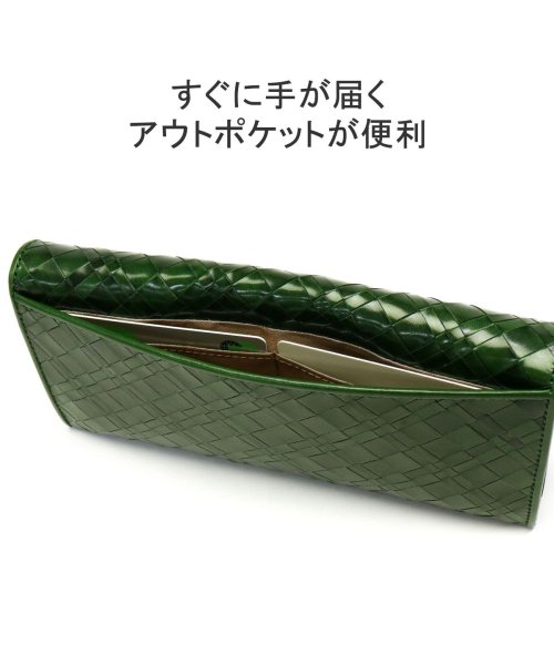 ダコタ 長財布 Dakota アロマティコ 財布 ギャルソン 小銭入れ かぶせ フラップ 本革 レザー 革 ロングウォレット メッシュ 軽量 0030823 ×1└