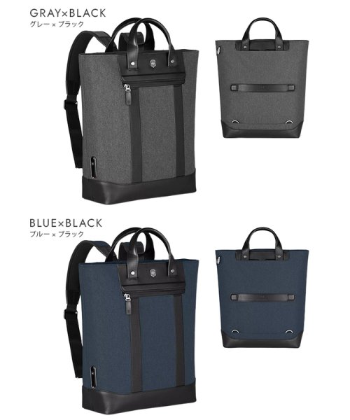 VICTORINOX(ビクトリノックス)/ビクトリノックス アーキテクチャー アーバン2 リュック トートバッグ 通勤 20L B4 Victorinox Architecture Urban2 611/img02