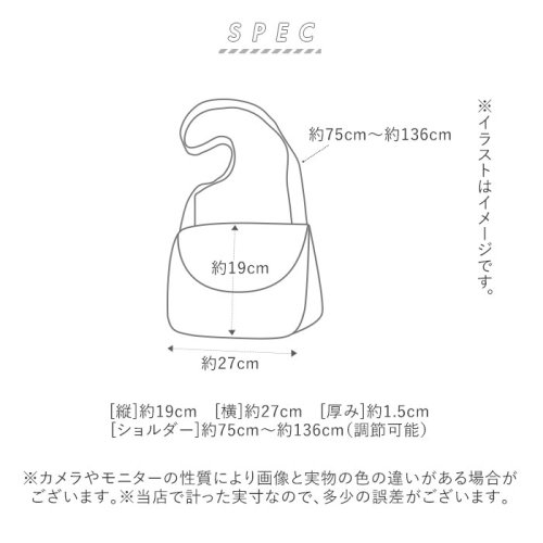 BACKYARD FAMILY(バックヤードファミリー)/Rename メッシュポケット ナイロンサコッシュバッグ RSN71019/img18