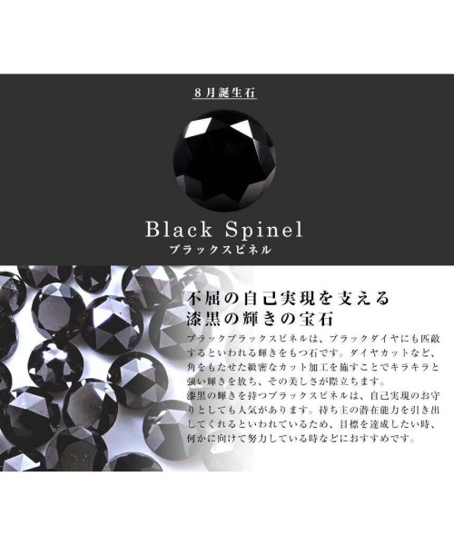LARA Christie(ララクリスティー)/ララクリスティー エタニティ ネックレス ブラックスピネルモデル [ BLACK Label ] cp471－bs－b/img06