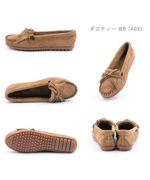 FOOT PLACE(フットプレイス)/MINNETONKA ミネトンカ レディース モカシン フラットシューズ 402 403 406 407T 402S 401T/img05