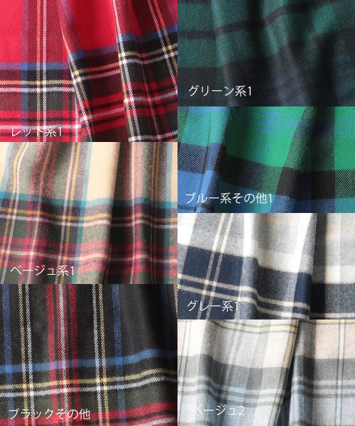 Johnstons(ジョンストンズ)/【Johnstons / ジョンストンズ】タータン チェック 無地 ストール / マフラー WD000446AW22　PLAIN/TARTAN メリノウール/img37