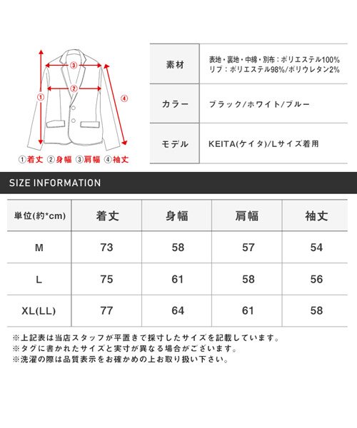 LUXSTYLE(ラグスタイル)/中綿キルトスタジャン/スタジャン メンズ ブルゾン 中綿 キルティング カレッジロゴ ワッペン 暖か/img22