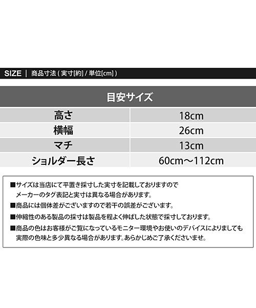 TopIsm(トップイズム)/ゴルフ カートバッグ ラウンドバッグ メンズ レディース ミニバッグ ミニトートバッグ 2WAY ショルダーバッグ/img12