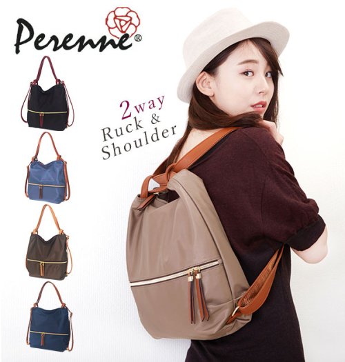 BACKYARD FAMILY(バックヤードファミリー)/PERENNE ２WAY BAG リュック＆セミショルダー 665 アメリ/img01