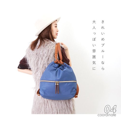 BACKYARD FAMILY(バックヤードファミリー)/PERENNE ２WAY BAG リュック＆セミショルダー 665 アメリ/img08