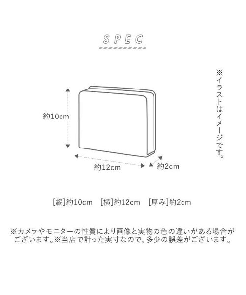 BACKYARD FAMILY(バックヤードファミリー)/un signet アンシグネ 55212 ドット柄がま口折財布/img09