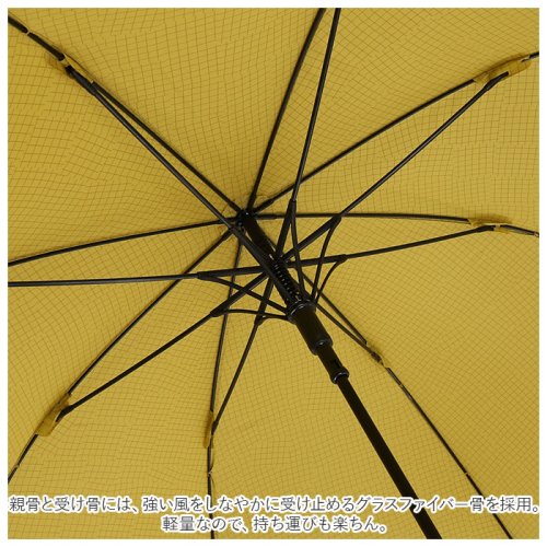 BACKYARD FAMILY(バックヤードファミリー)/392 plus m umbrella long JUMP ジャンプ傘/img07