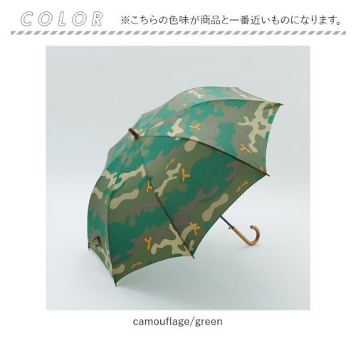BACKYARD FAMILY(バックヤードファミリー)/392 plus m umbrella long JUMP ジャンプ傘/img13