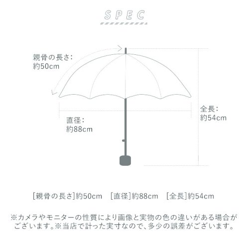 BACKYARD FAMILY(バックヤードファミリー)/392 plus m umbrella mini 折りたたみ傘/img12