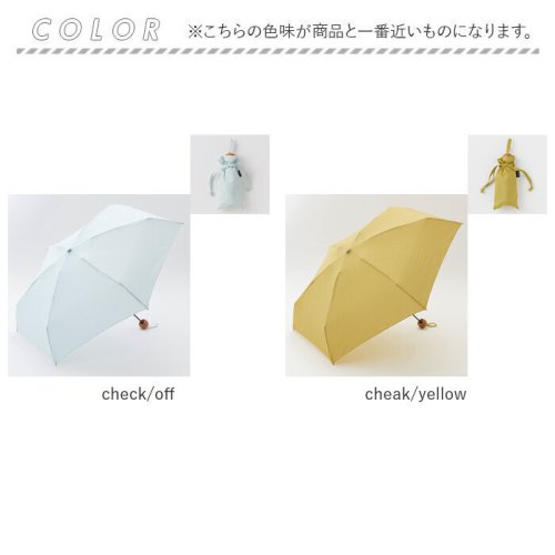 BACKYARD FAMILY(バックヤードファミリー)/392 plus m umbrella mini 折りたたみ傘/img15