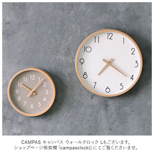 BACKYARD FAMILY(バックヤードファミリー)/CAMPAS キャンパス ウォールクロック S/img13