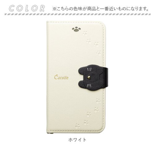 BACKYARD FAMILY(バックヤードファミリー)/Cocotte ココット iPhone 手帳型ケース/img11