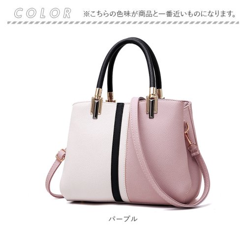 BACKYARD FAMILY(バックヤードファミリー)/2way レディース ハンドバッグ gbag4909/img13